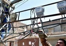 Anti-Power Theft Drive: LESCO detects 335 power pilferers in a day theft - The News Today - TNT