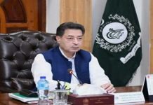ECP reacts to Senate resolution to delay general elections CEC - The News Today - TNT