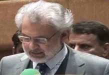 Right to information must for transparency, accountability: CJP Qazi Faez Isa CJP Faez Isa - The News Today - TNT