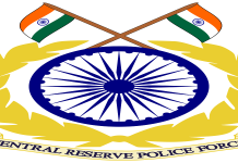 CRPF official shoots wife to death in Bihar CRPF - The News Today - TNT
