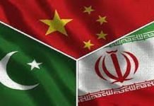 China urges Pakistan, Iran to ‘exercise restraint’ after deadly air strike China - The News Today - TNT