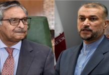 In telephone call with Iranian FM, Jilani labels act as attack on Pakistan’s sovereignty FM Jilani - The News Today - TNT