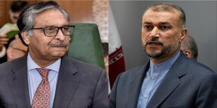 FM Jilani FM Jilani - The News Today - TNT