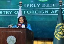 Pakistan Responds to EU Remarks on Military Courts, Reaffirms Sovereignty FO - The News Today - TNT