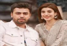 Urwa, Farhan welcome first baby ‘Aara’ Farhan - The News Today - TNT