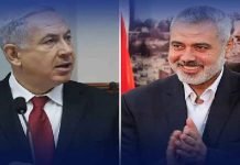 Israel fails to recover hostages as 10 IDF soldiers killed in battle with Hamas Hamas - The News Today - TNT