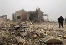 Iran ‘attacks militant bases in Panjgur’; Pakistan condemns airspace violation Iran - The News Today - TNT