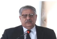 Justice Athar Minallah urges judges not to fear criticism Justice Athar - The News Today - TNT