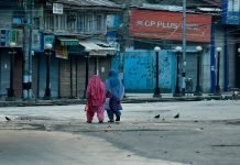 Kashmiri leaders in US meet to discuss IOK situation Kashmir - The News Today - TNT