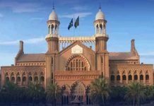 LHC announced reserved judgment on PTI plea; declares petition inadmissible LHC - The News Today - TNT