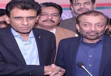 MQM sees conspiracy behind poor exam results of urban students MQM - The News Today - TNT