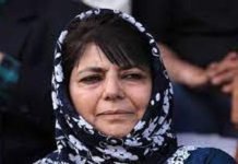 Indian Enforcement Directorate become part of Modi govt’s election process: PDP Mehbooba - The News Today - TNT