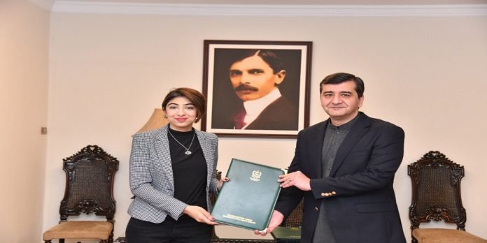 NUST NUST - The News Today - TNT