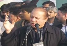Help PML-N enable Pakistan to stand on its feet again: Nawaz Sharif Nawaz - The News Today - TNT
