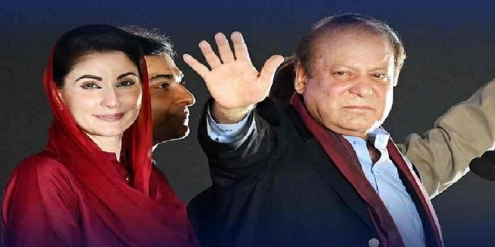 PML-N - The News Today - TNT