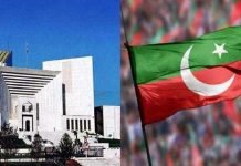 PTI withdraws contempt plea against ECP for not providing level playing field SC PTI - The News Today - TNT