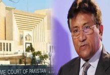 SCP upholds former president Pervez Musharraf’s death sentence in treason case SCP - The News Today - TNT