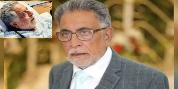 Shawl - The News Today - TNT