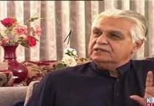 Ex-NA speaker Elahi Bakhsh Soomro passes away in Karachi Soomro - The News Today - TNT