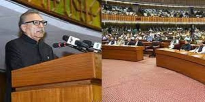 Alvi - The News Today - TNT