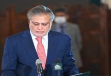 Dar arrives in Istanbul to attend D-8 council of FMs Dar - The News Today - TNT