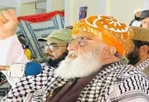 May 9 ‘narrative’ buried if establishment deems Feb 8 election fair: JUI-F chief Fazlur Rehman Fazl - The News Today - TNT
