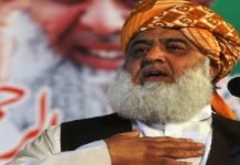 Fazlur Rehman calls for unity and progress in election address Fazl - The News Today - TNT