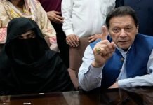 Court to pronounce verdict in Imran Khan nikkah case today Imran - The News Today - TNT