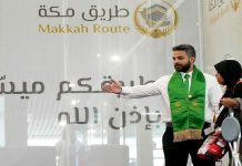 Saudi officials arrive to review Makkah Route Initiative arrangements in Karachi, Lahore Makkah - The News Today - TNT