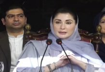 Pakistan To Get First Data, Cloud Center: China Confirms $700m Investment Maryam - The News Today - TNT