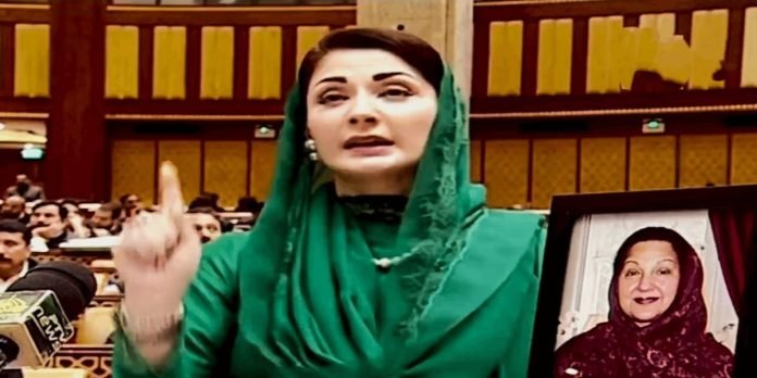 Maryam - The News Today - TNT