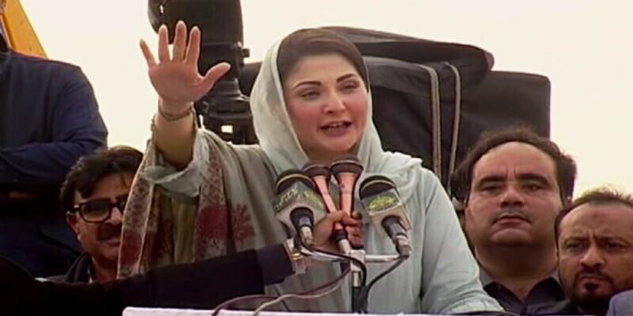 Maryam - The News Today - TNT