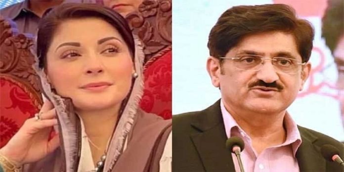 Maryam n Murad Maryam n Murad - The News Today - TNT