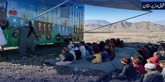 Mobile Mobile - The News Today - TNT