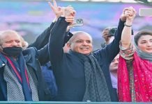 Nawaz promises orange line train, employment opportunities for Faisalabad Nawaz - The News Today - TNT