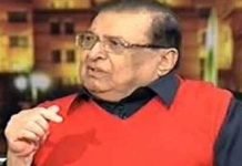 Veteran journalist Nazir Naji passes away in Lahore at 81 Nazir Naji - The News Today - TNT