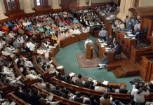 Punjab Assembly to hold inaugural session today (Friday); PTI announces protests PA - The News Today - TNT