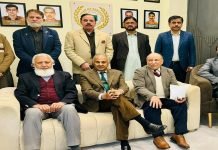 PESS CWC shows concern on misuse of social media pages of Society PESS - The News Today - TNT
