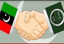 PPP, PML-N expect to firm up alliance today (Saturday) PML-N, PPP - The News Today - TNT
