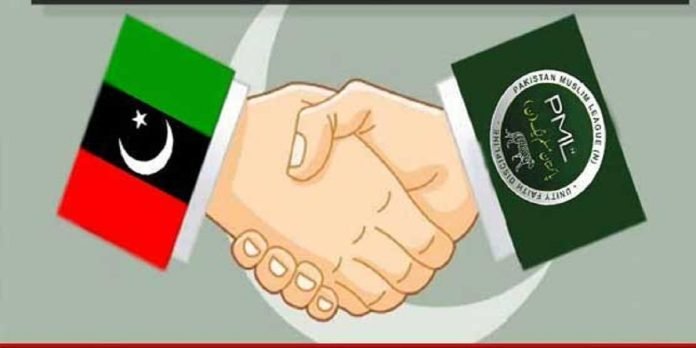 PML-N, PPP - The News Today - TNT