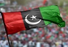 Judicial awakening: A historic opportunity for course correction ppp - The News Today - TNT