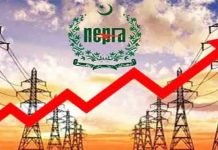 NEPRA Reduces Electricity Price By Rs1.89/PU Power - The News Today - TNT