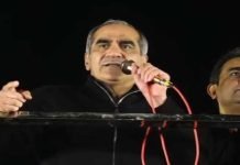 Saad Rafique vows to protect country from vandalism Saad - The News Today - TNT