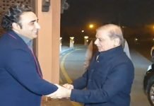 PML-N agrees to lead coalition govt with ‘no no-trust move’ guarantee from PPP Shehbaz - The News Today - TNT