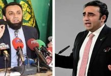 PPP cries rigging as Bilawal loses to Tarar in Lahore Tarar, Bilawal - The News Today - TNT