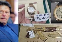 IHC suspends Imran Khan’s prison sentence in Toshakhana case Toshakhana - The News Today - TNT