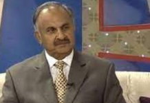 General Qayyum calls for rethinking caretaker govt concept