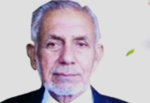 Remembering the Legacy of Nazir Ahmad Ghauri Advocate Nazir Ahmed Ghauri The News Today
