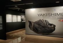 Japan Foundation Exhibition “Yakishime: Earth Metamorphosis” starts at PNCA Yakishime - The News Today - TNT