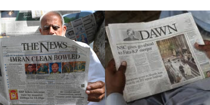 Daily Dawn Newspaper vs the news Newspaper